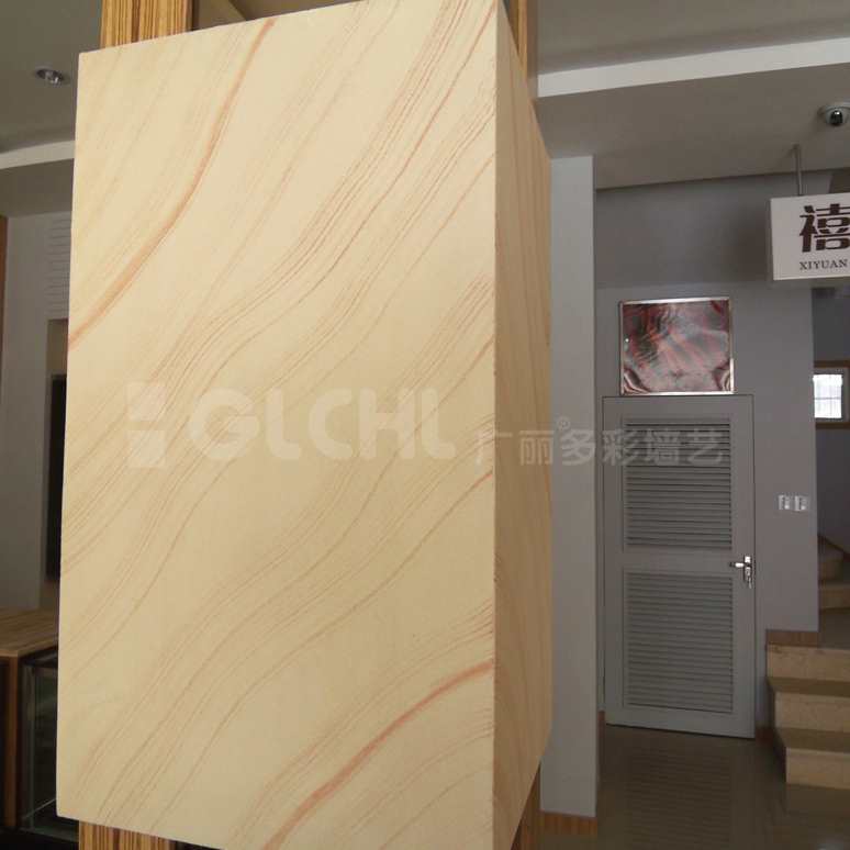 商業(yè)會所 墻藝 商業(yè)會所 墻藝